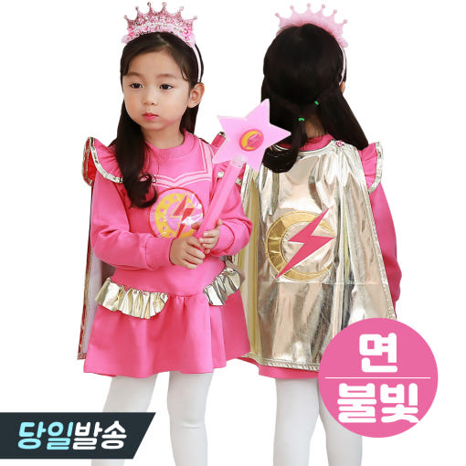 thumbnail-5