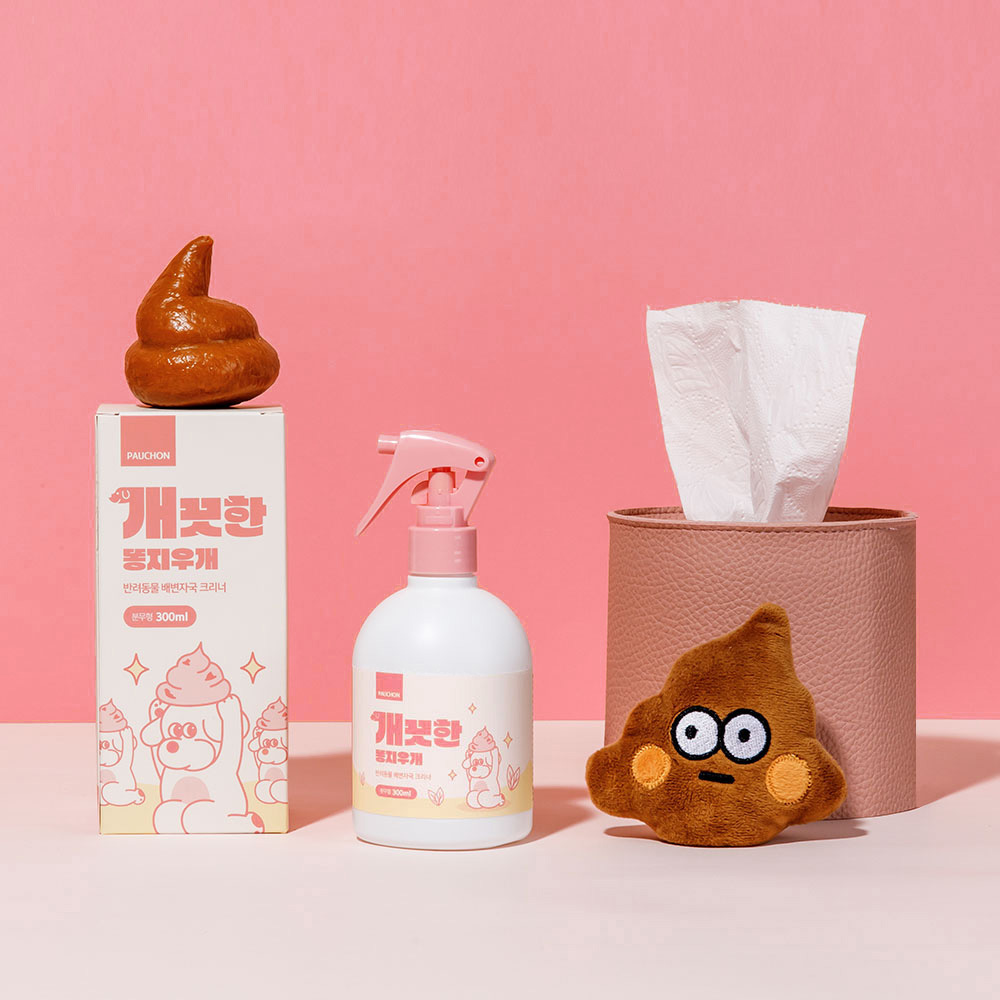 뽀숑하우스 개끗한 똥지우개 300ml 반려동물 다목적세정제 강아지 고양이... 솔직 후기 | 실제 사용자 리뷰 총정리 - 대표 이미지