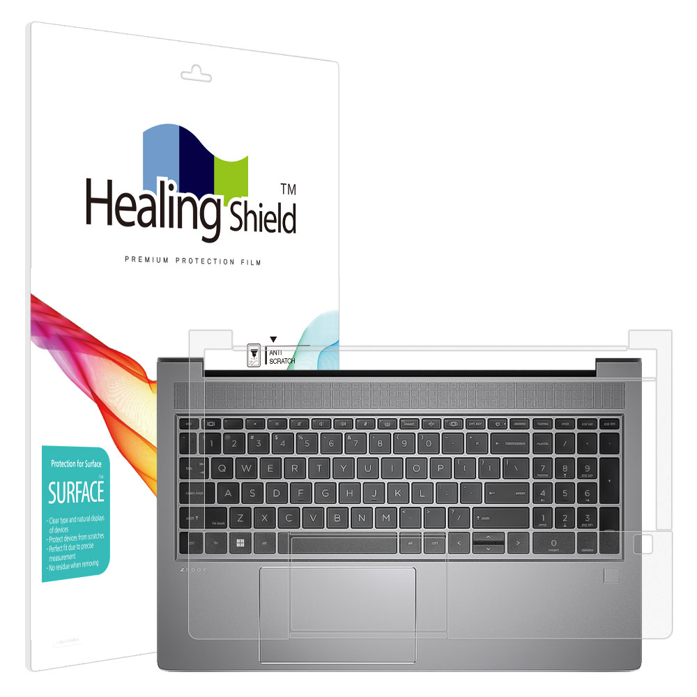 HP Z북 Power G10 무광 팜레스트/터치패드 필름 2매 - 상품 이미지