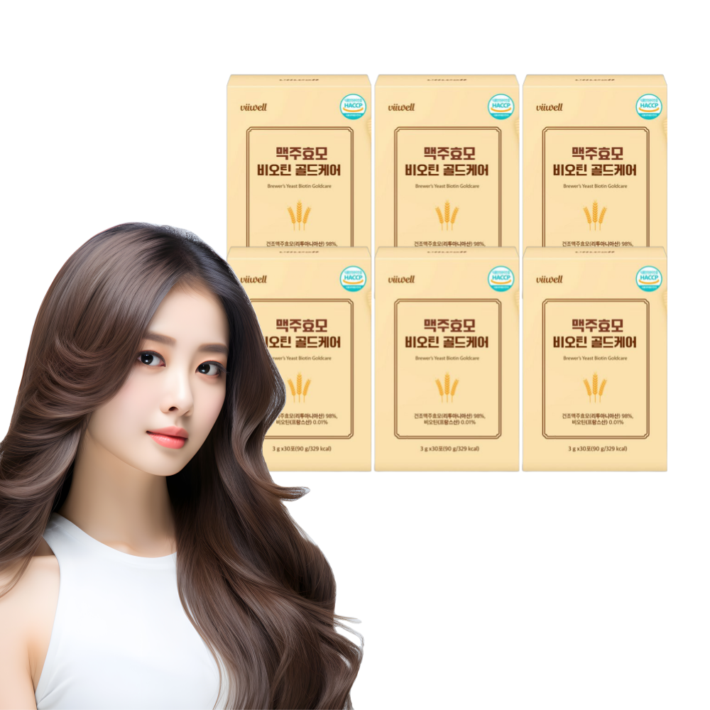 독일 맥주효모 환 비오틴 토탈 케어 6개월분 - 상품 이미지