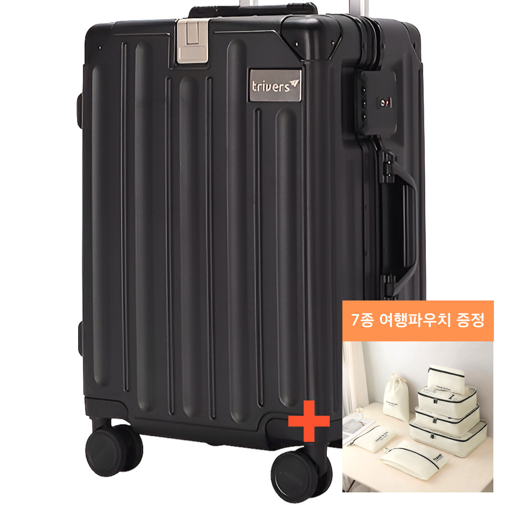 까르페 금고형 캐리어 명품 홈쇼핑 세트 코스트코 폴리카보네이트 20 유럽여행 - 상세 이미지 2