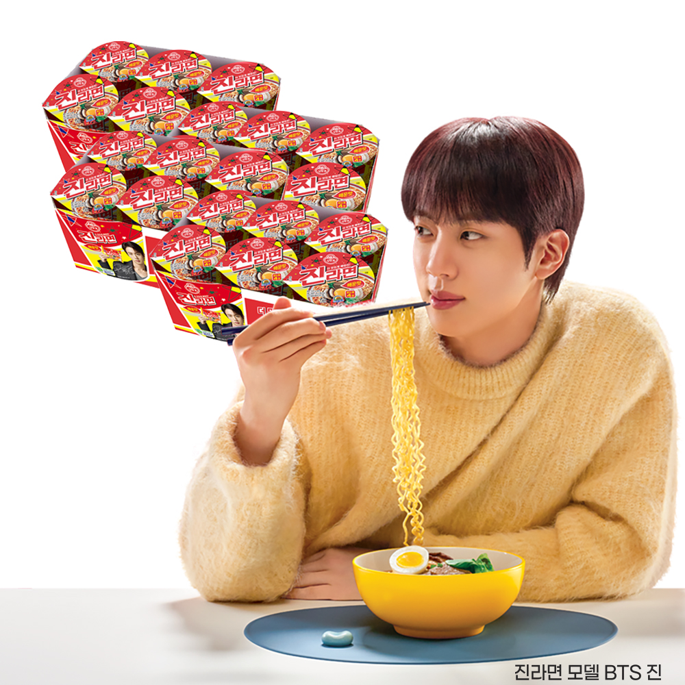 오뚜기 진라면 매운맛 컵라면 소컵 65g, 24개