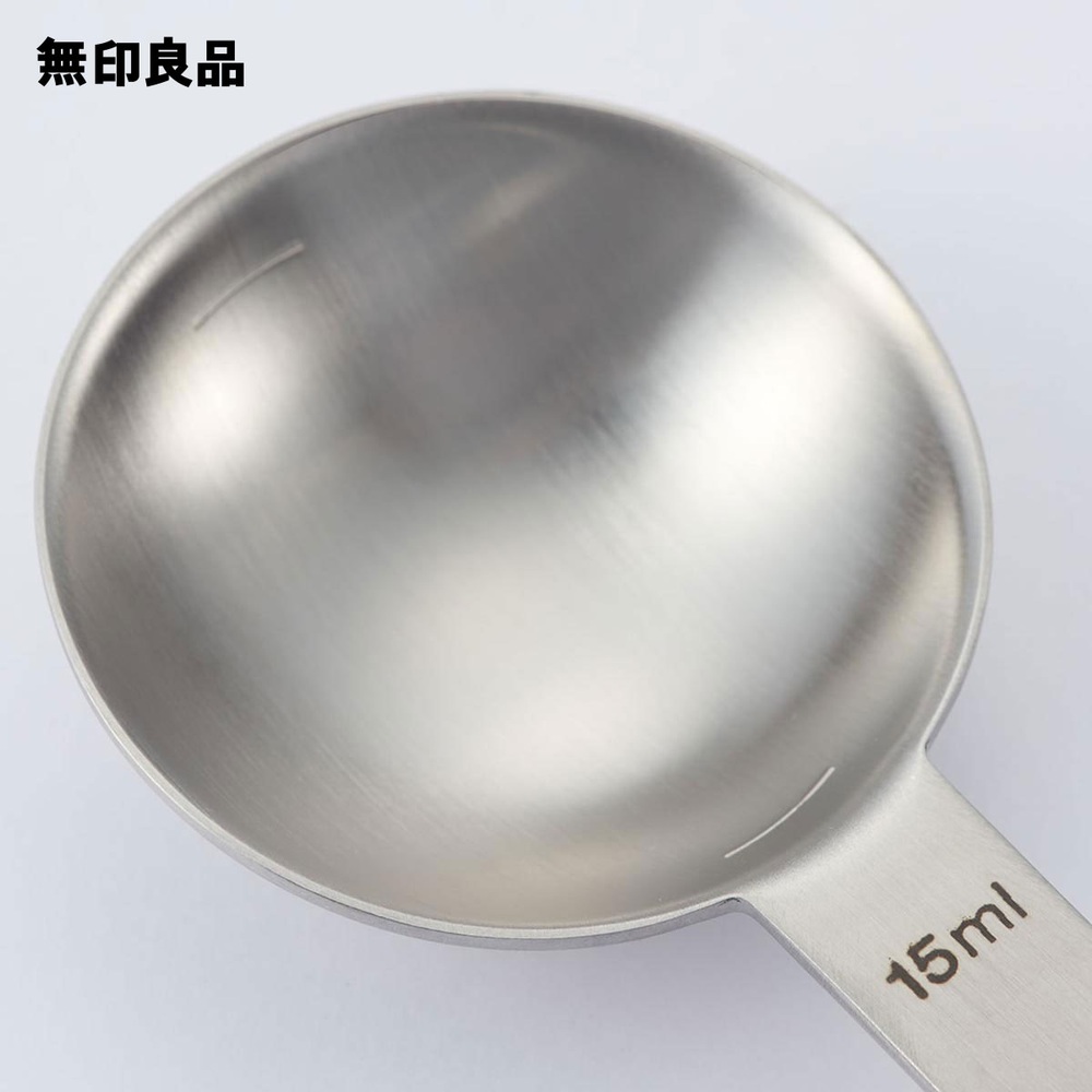 무인양품 스테인리스 계량스푼 L 15ml 19.5cm - 상세 이미지 2