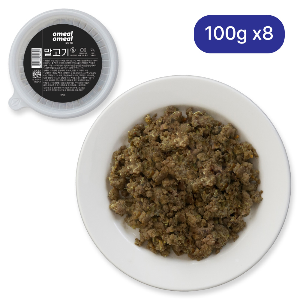 강아지화식 초신선 주문제조 오밀오밀 로우키친 세트 노견 자연식 말고기, 100g, 8개