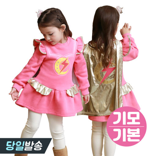 thumbnail-7