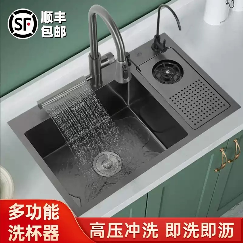 업소용 싱크볼 워터스테이션 컵워셔 블렌더 피처린서 세척 블랙 55x32A 패키지 - 상세 이미지 2