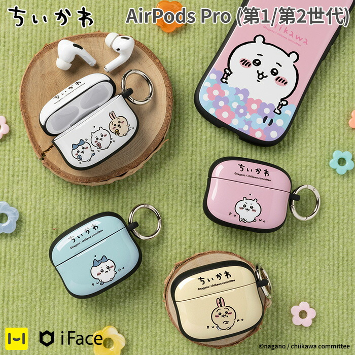 +일본직수입 정품+치이카와 먼작귀 iFace AirPodsPro 케이스 - 상품 이미지