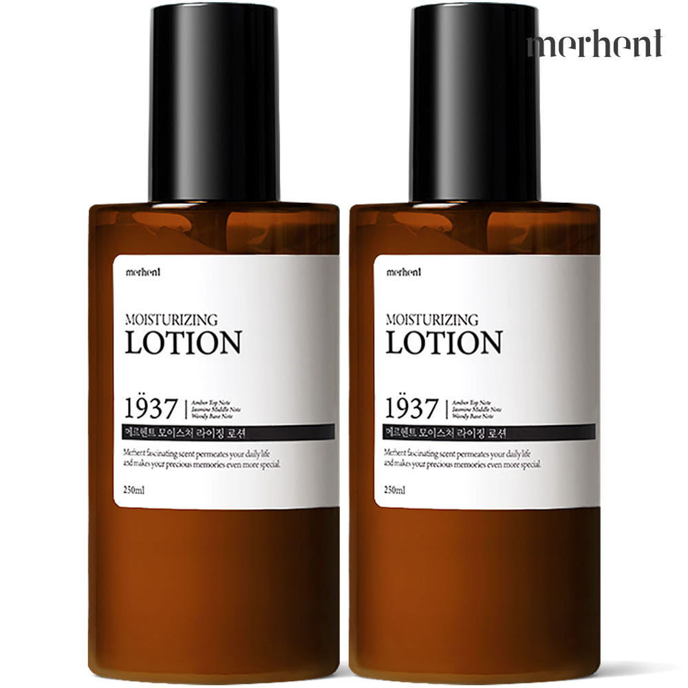 메르헨트 모이스처 올인원 로션 250ml 남성 에멀젼 가격 비교 메르헨트 메르헨트 모이스처 올인원 로션 250ml 남성 에멀젼