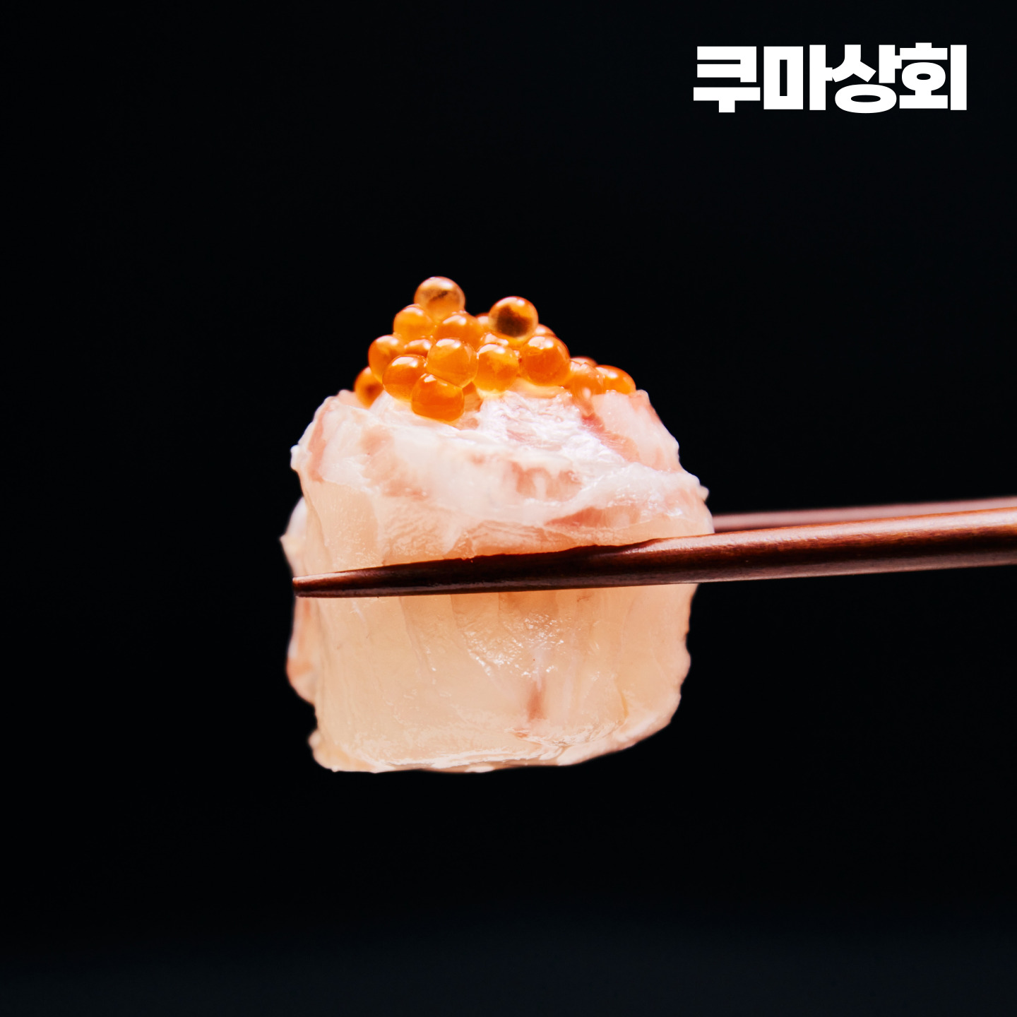 [시장가]쿠마 김민성이 숙성시킨 광어회 자연산 숙성 대광어 300g(3-5kg급) - 상세 이미지 4