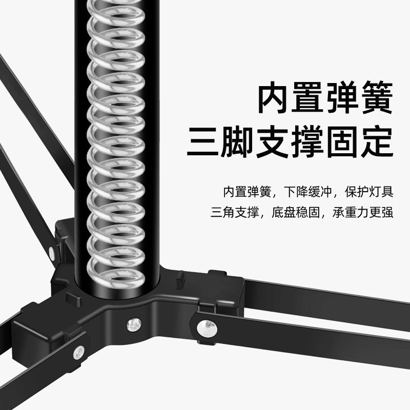 유튜브 접이식 삼각대 조명 카메라 스튜디오 거치대 - 상세 이미지 4
