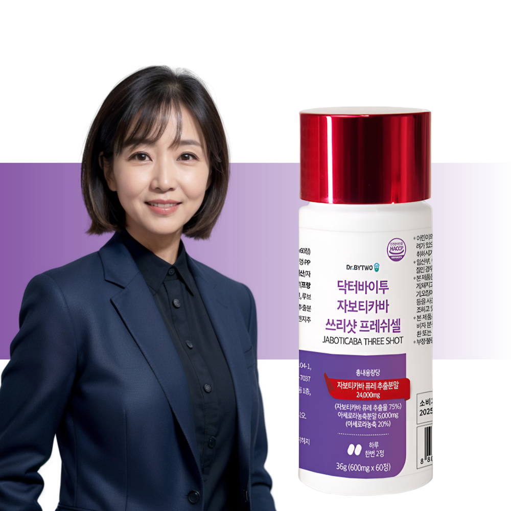 자보티카바 아세로라농축 자보티카바쓰리셀 자보티카바퓨레 60정, 1개