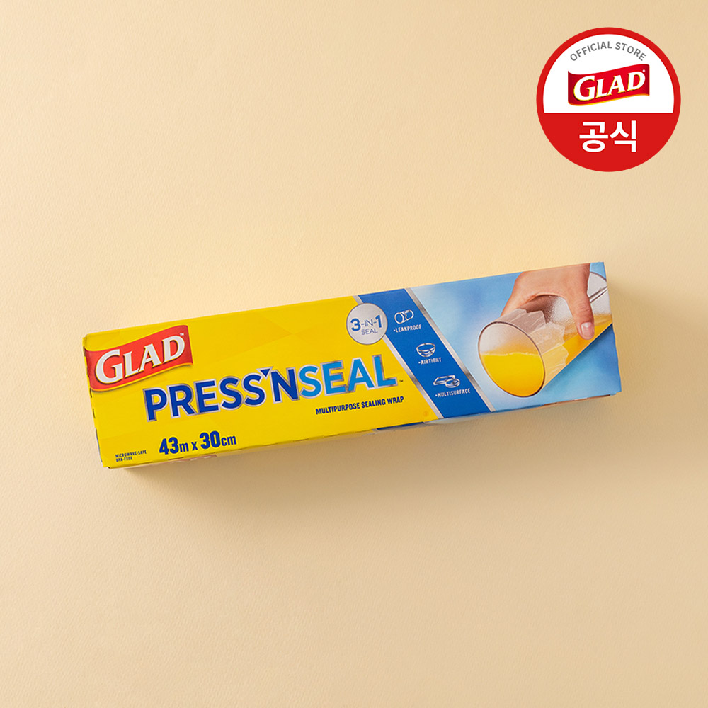 글래드 이정현 매직랩 점보 샌드위치 주방랩 비닐랩 점보형 코스트코 43.4mX30cm, 1개 이미지 2