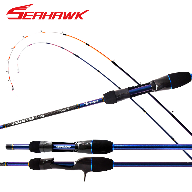 씨호크 쭈깅스타 에어 티타늄 (7종) 티탄팁 주꾸미 갑오징어 전용대