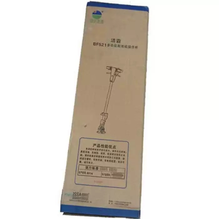 마루광택기 바닥청소기 카페트 세척기 대리석 물걸레 타일 - 상세 이미지 2