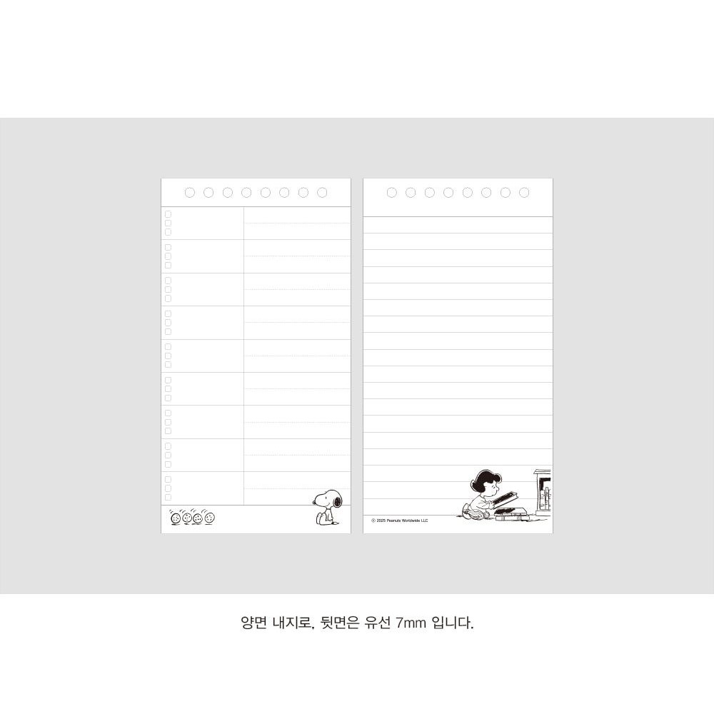 스누피 단어장 단어암기 핸드북 휴대용수첩 선물 이미지 7