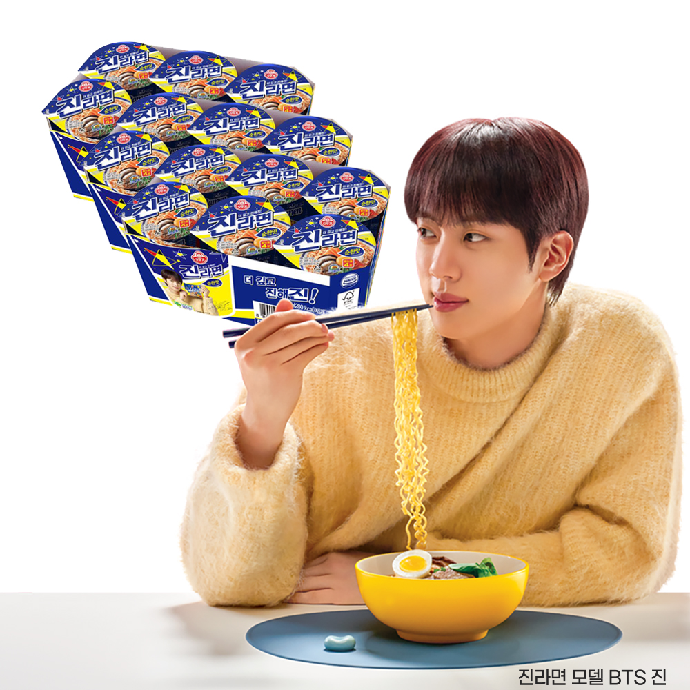 오뚜기 진라면 순한맛 컵라면 소컵 65g, 18개