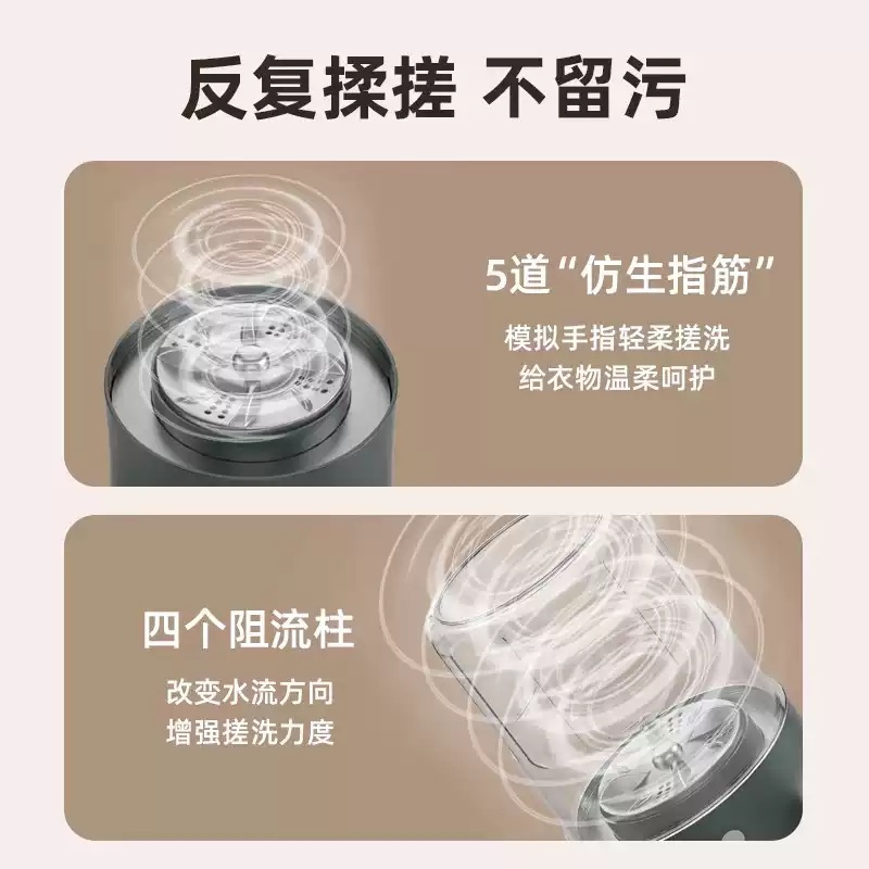 휴대용세탁기 미니 원룸 행주 세탁 팬티 캠핑용 속옷 미니세탁기 양말 빨래 - 상세 이미지 5