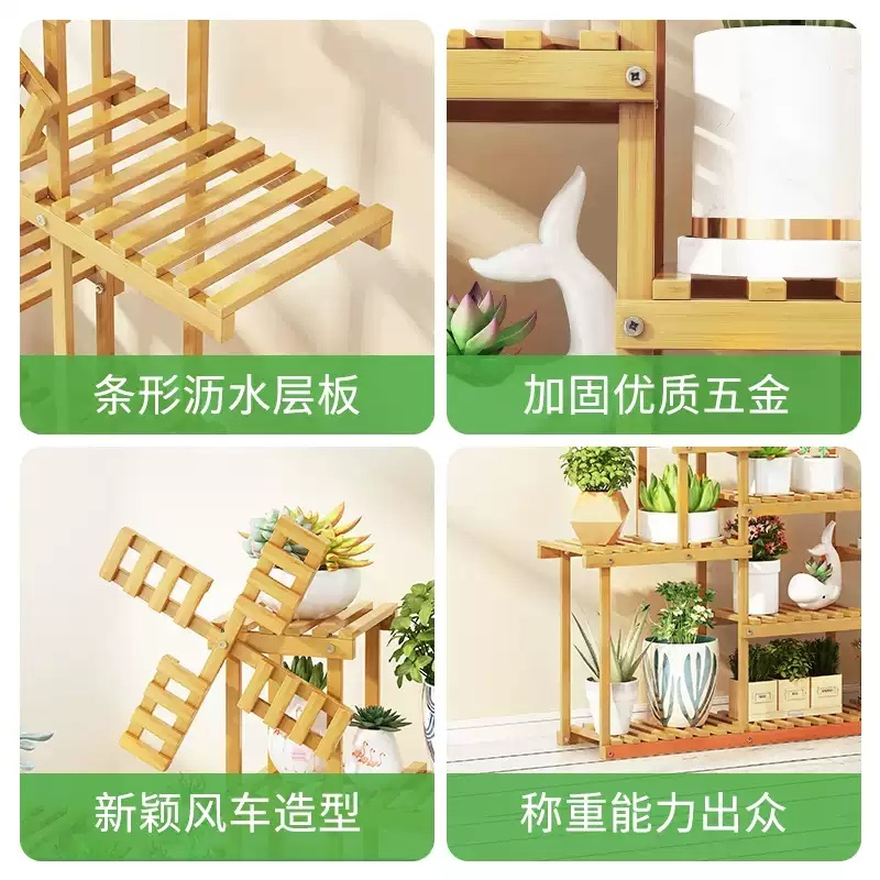 원목화분받침대 인테리어 스탠드 화분선반 선반 베란다 화분대 다이 다육이 진열대 - 상세 이미지 4