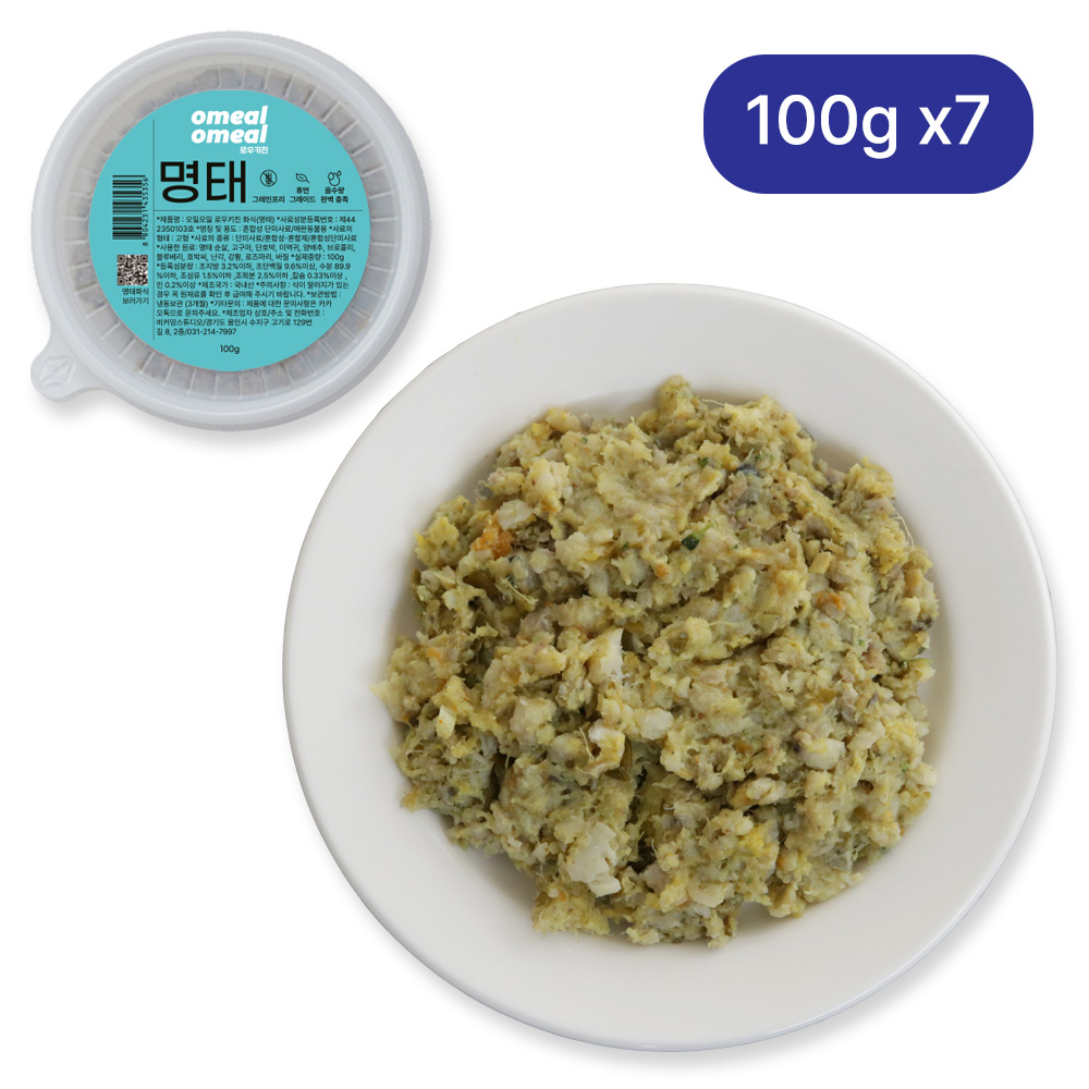 강아지화식 초신선 주문제조 오밀오밀 로우키친 세트 노견 자연식 명태, 100g, 7개