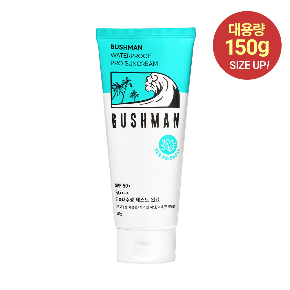 부쉬맨 워터프루프 프로 선크림 SPF50+ PA++++ 150ml, 1개