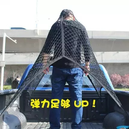 화물차 그물망 국산 안전망 녹색 차호루 덮개 트럭 차량 이중단 탄성 메쉬 1x1.2m - 상세 이미지 3