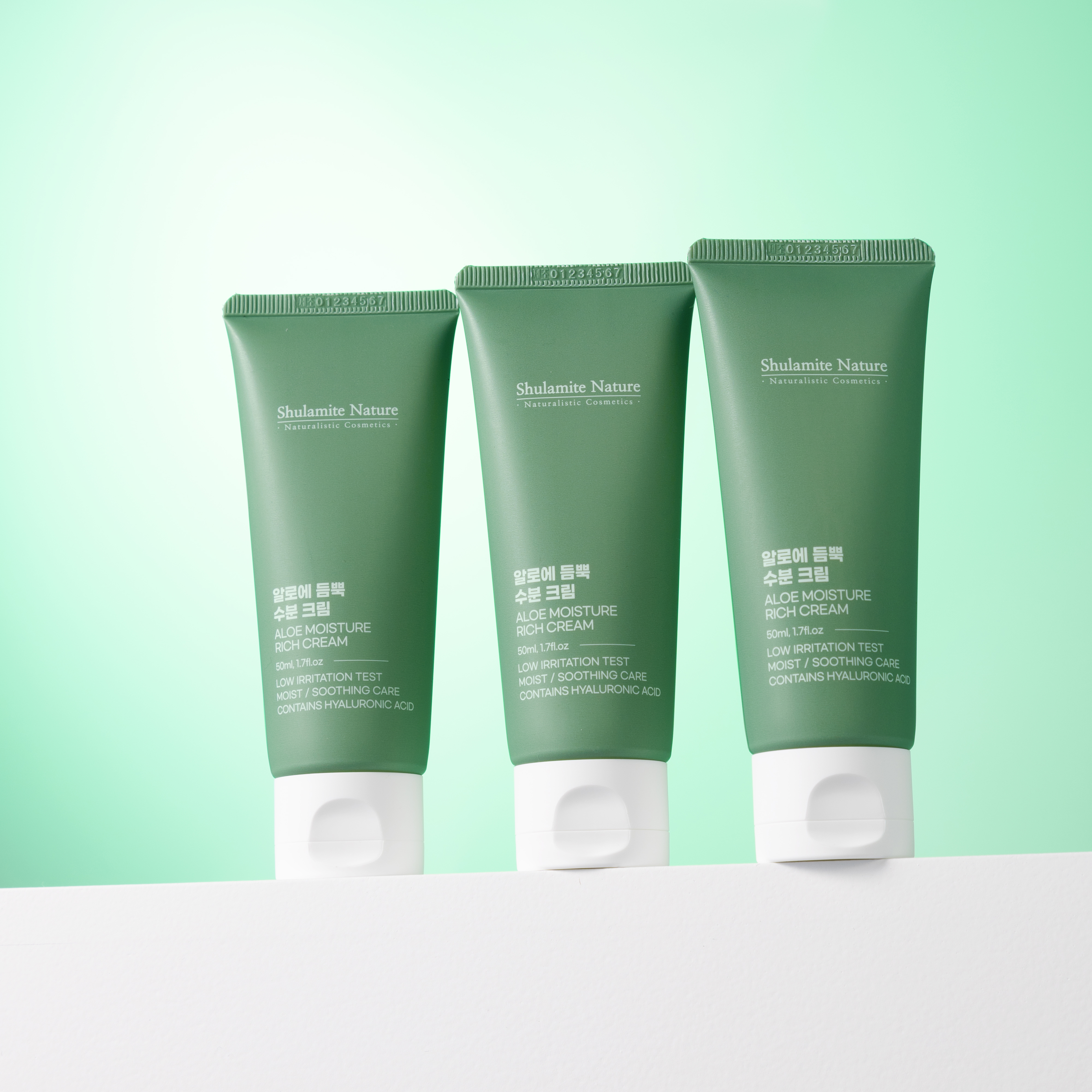술람미네이처 알로에 듬뿍 수분크림 속건조 바르는콜라겐 히알루론산 세라마이드크림 모공수축크림 안면홍조크림 50ml 이미지 4