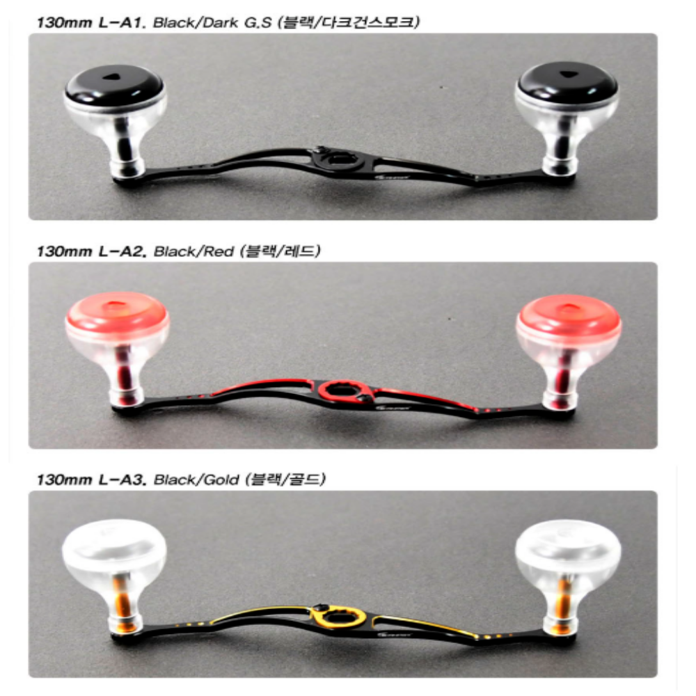 씨호크 BDAc 튜닝핸들 130mm 더블핸들 아크릴 시마노 다이와 호환 - 상세 이미지 4