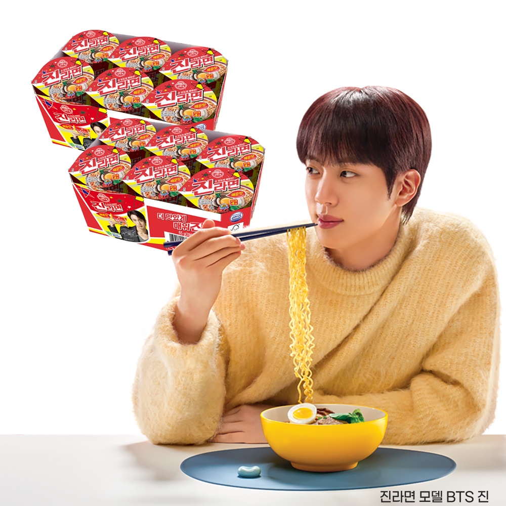 오뚜기 진라면 매운맛 컵라면 소컵 65g, 12개