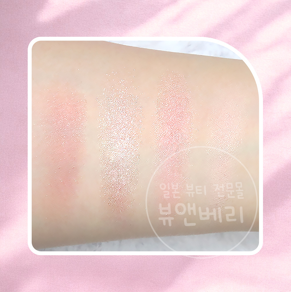 캔메이크 플럼푸쿠 코디 아이즈 애교살 섀도우 NEO 진주 - 상세 이미지 3