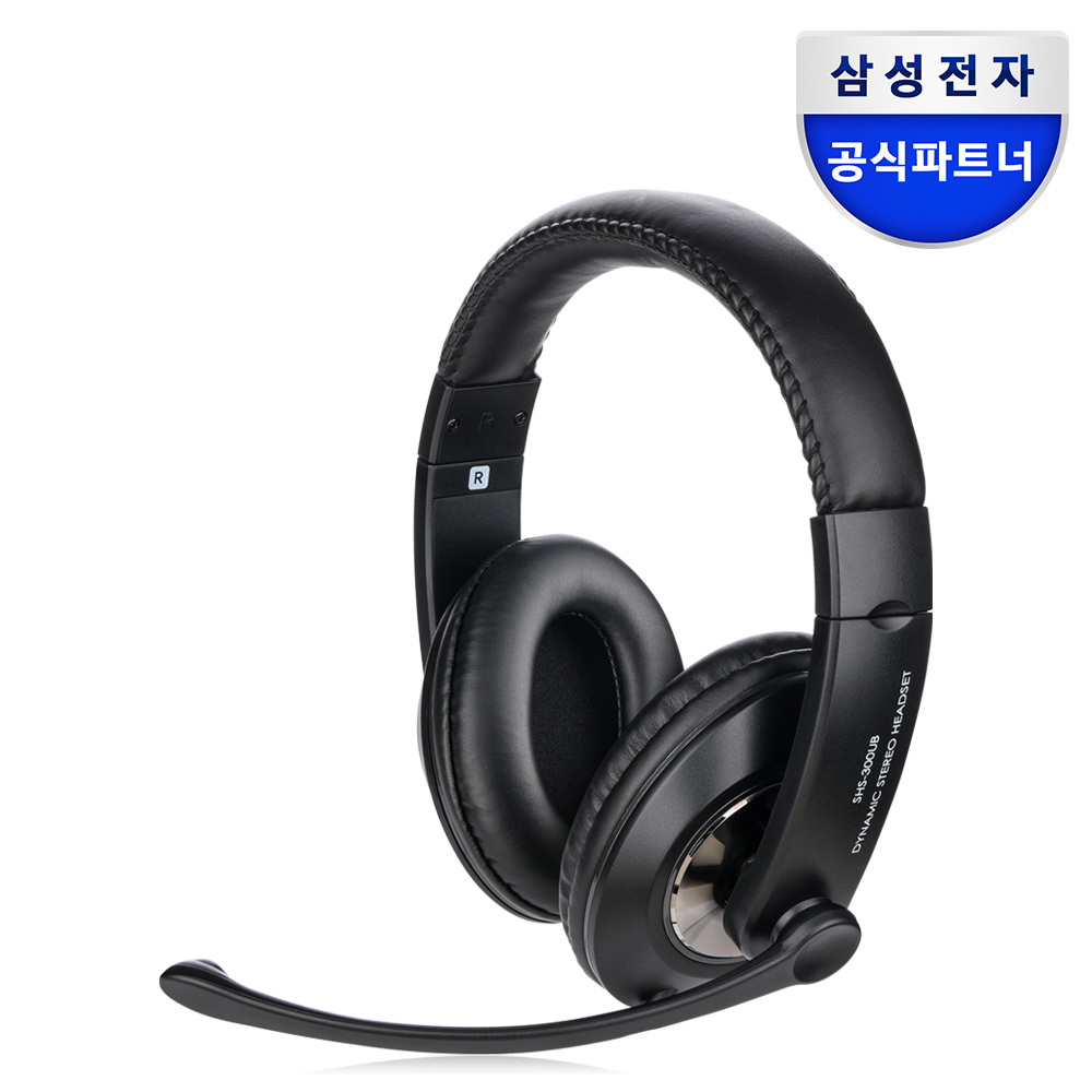 삼성 유선 USB타입 헤드셋 PC 게이밍 어학용 SHS-300U 블랙