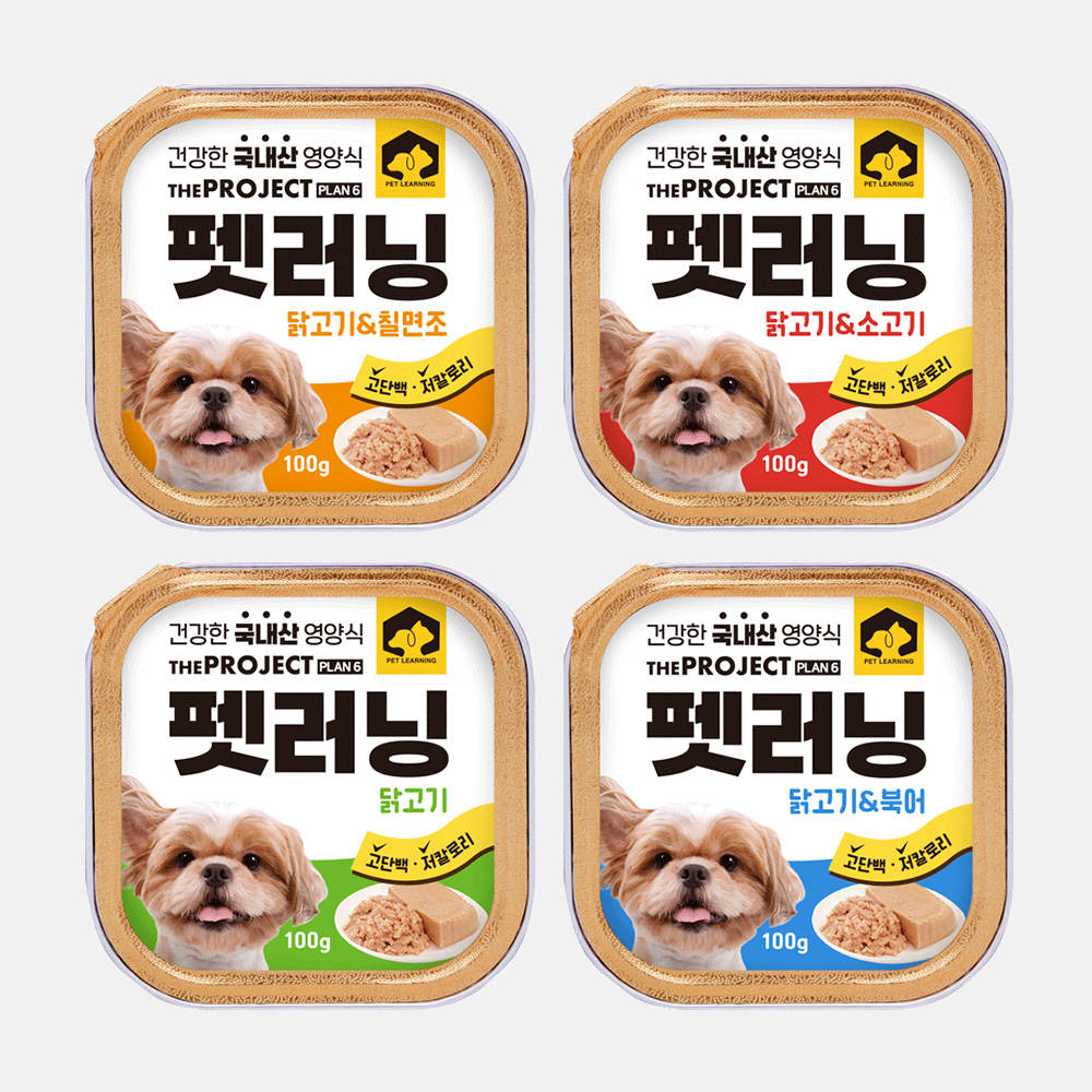 펫러닝 강아지통조림 강아지캔 100g - 상품 이미지