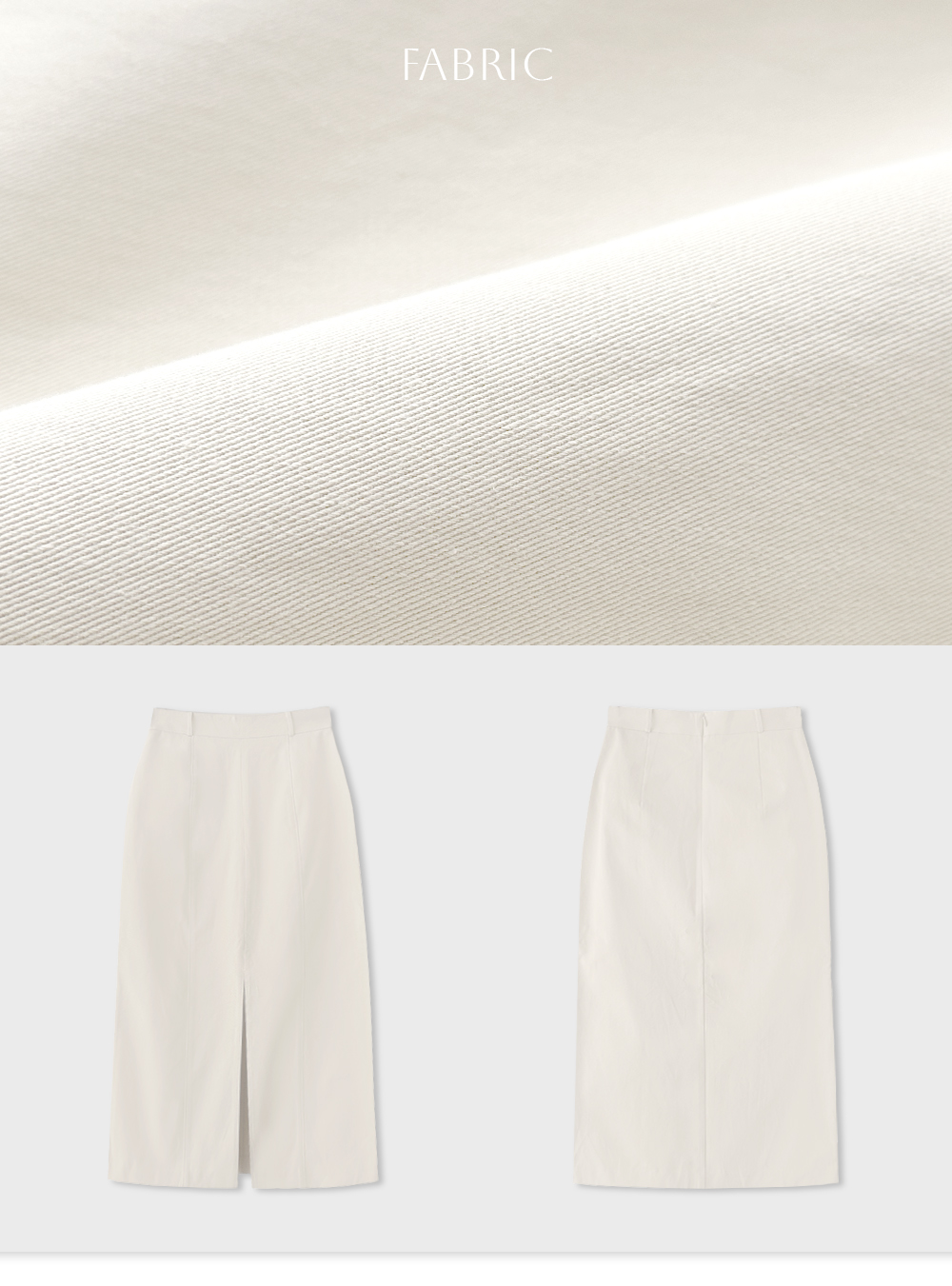 Front cotton skirt봄/가을/H라인/롱/스커트/코튼/면/슬림/출근룩/하객룩/도쿄여행/유럽여행 상세 이미지 3