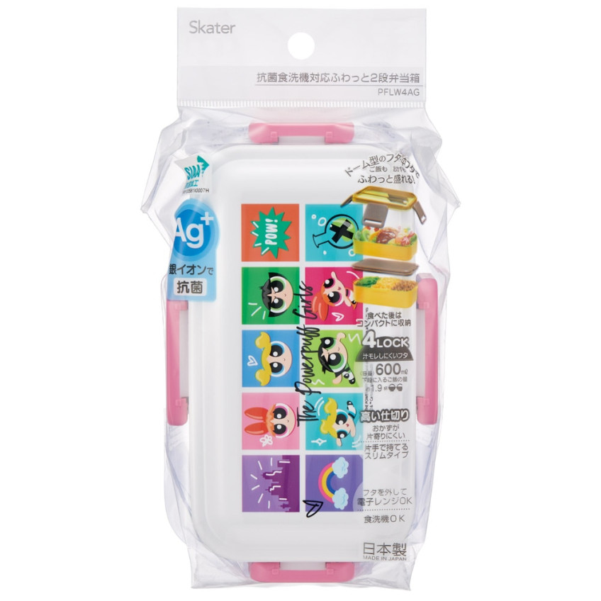 스케이터 파워퍼프걸 캐릭터 식기세척기대응 항균 4면락 2단 도시락 런치박스 600ml PFLW4AG - 주방·식기 - 하카타몰