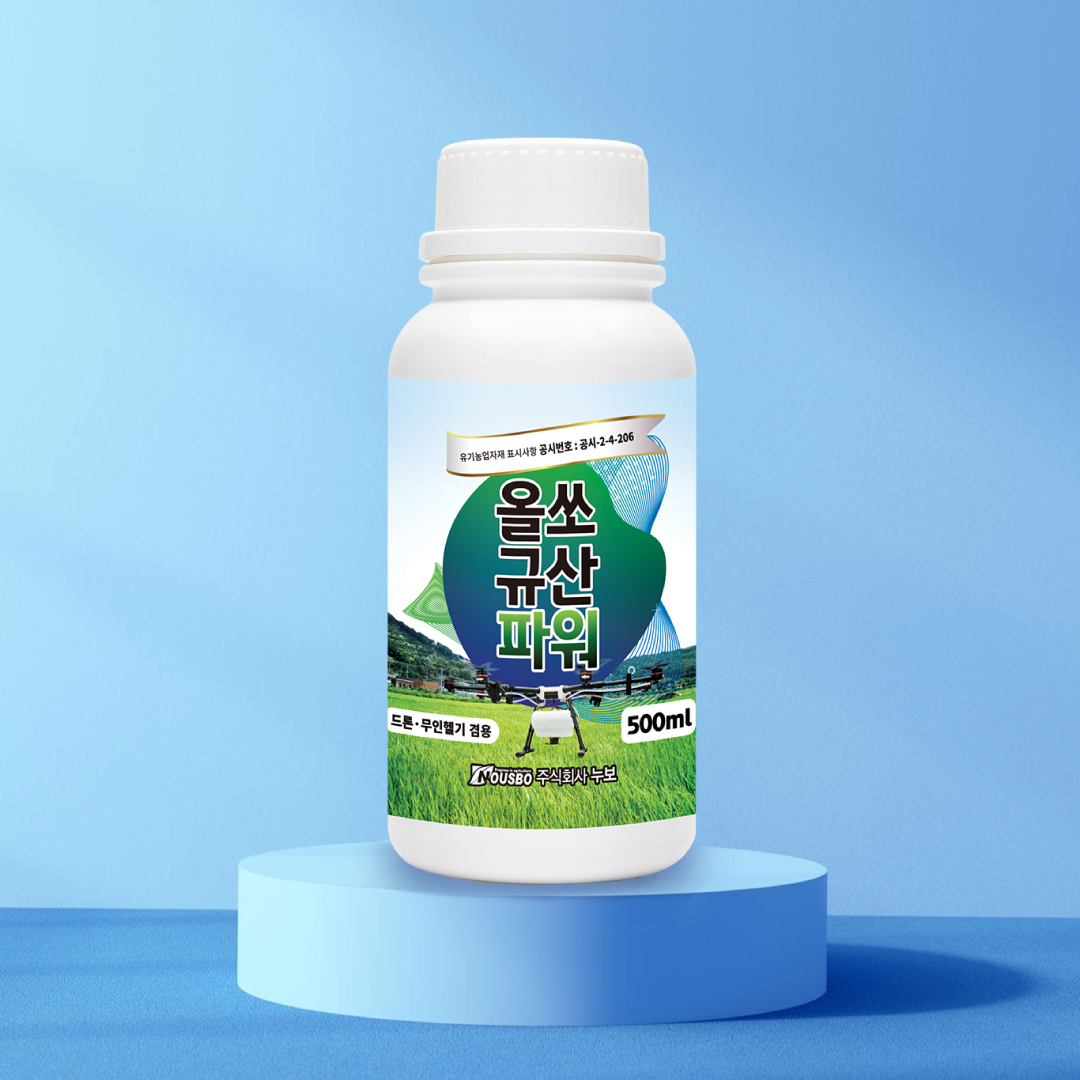 누보 올쏘규산파워 500ml - 오르토 규산을 이용한 항공 겸용 수용성 규산 액제 - 메인 이미지