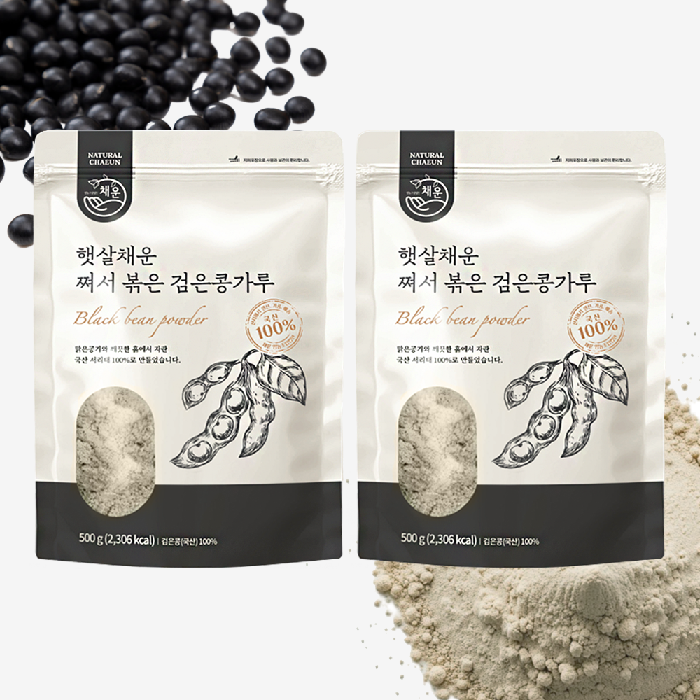 국산 쪄서 볶은 서리태 가루 분말 검은콩가루 500g, 1개 - 상세 이미지 5