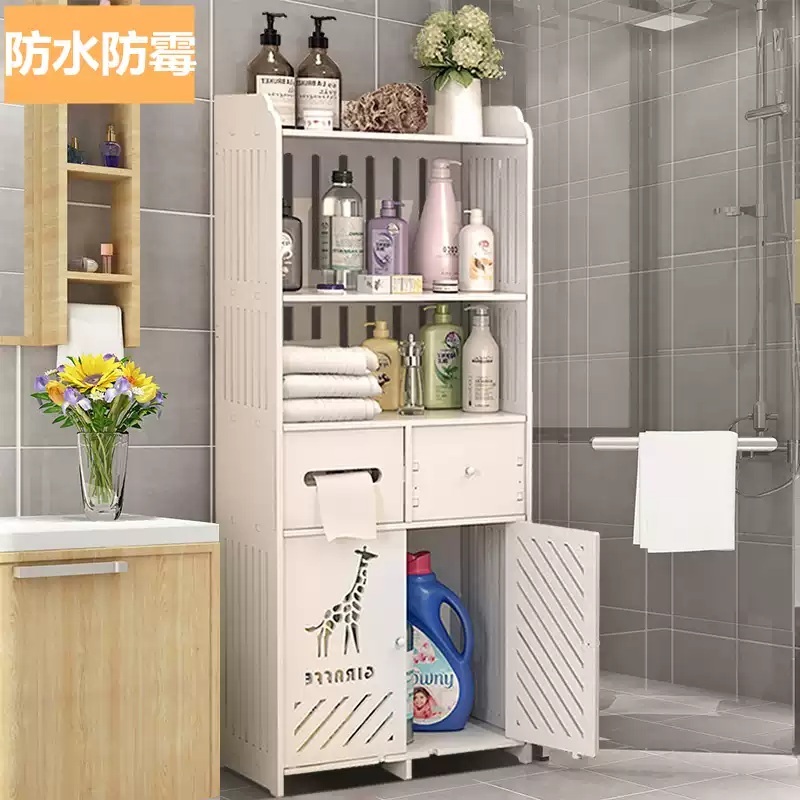 욕실 수납장 슬라이드장 플랩장 거울 선반 수건장 거울 ZW069-B 120cm - 상세 이미지 2