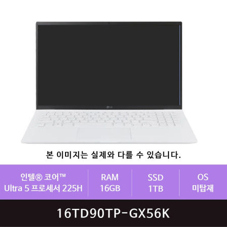 LG전자 LG전자 그램 프로16 16TD90TP-GX56K 1TB교체(zoaa)