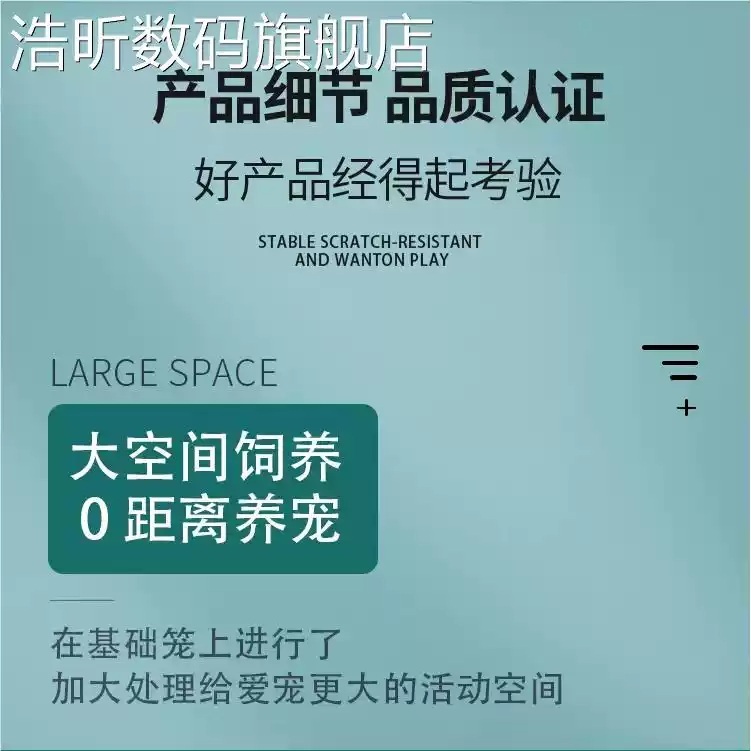 원목 햄스터케이지 골든 하우스 놀이터 반려동물 리빙박스 50x30x싱글박스(30개) - 상세 이미지 3