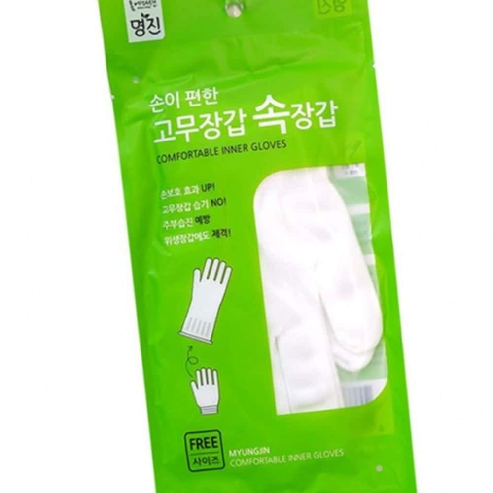 손 편한 고무장갑 청소 10P 주방 세척 그립감 속장갑 사계절 부드러운 : 스마트살림