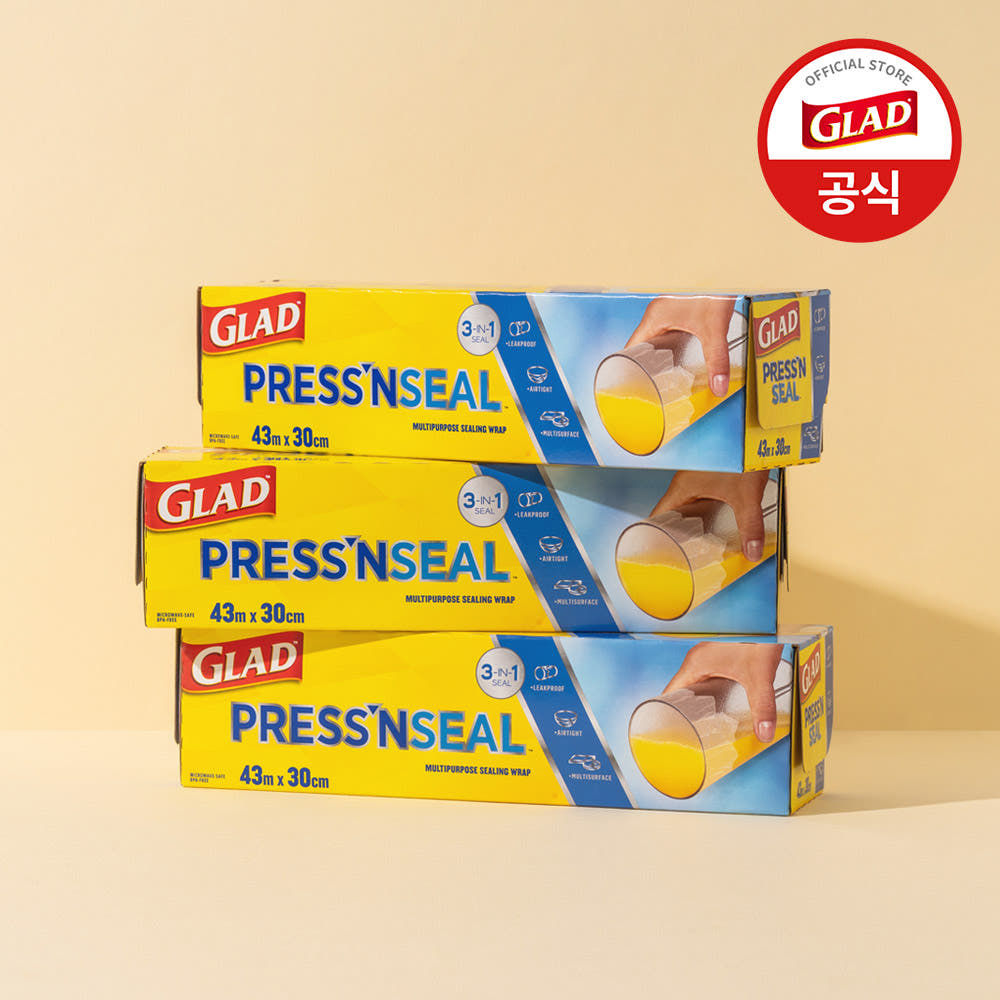 글래드 매직랩 점보 샌드위치 주방랩 43mX30cm 3개 가격 비교 글래드코리아공식몰 글래드 매직랩 점보 샌드위치 주방랩 43mX30cm 3개