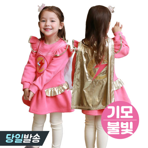 thumbnail-8