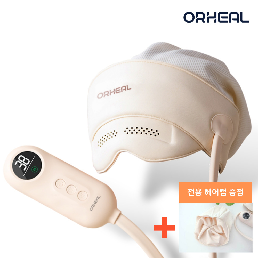 오르힐 관자 눈 마사지기 안마기 머리 온열 운동기 지압기 찜질기 - 상품 이미지