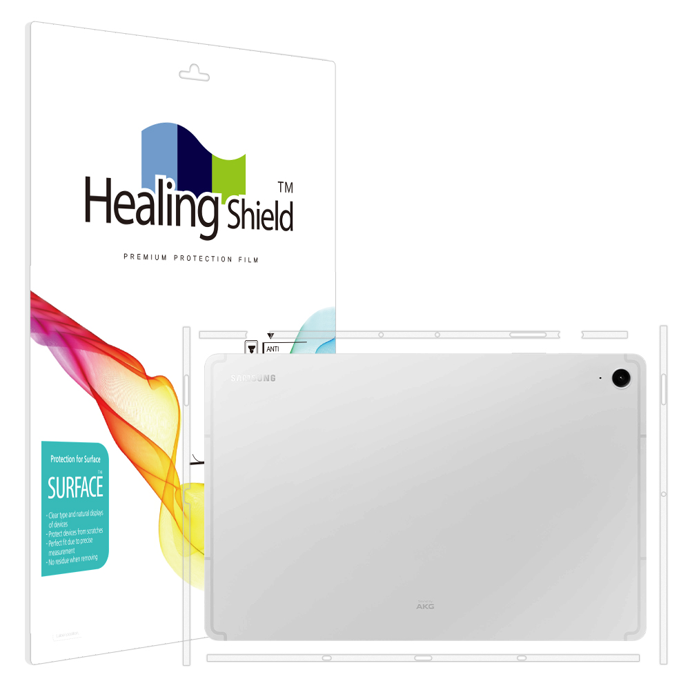 갤럭시탭 무광 측면테두리 보호필름 갤럭시 탭 S10 FE+, 2매입 - 메인 이미지