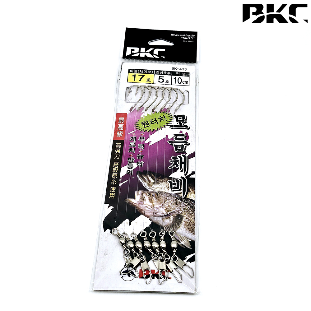 백경 원터치 모듬채비 초간단채비 BK-435 17호, 실버 - 메인 이미지