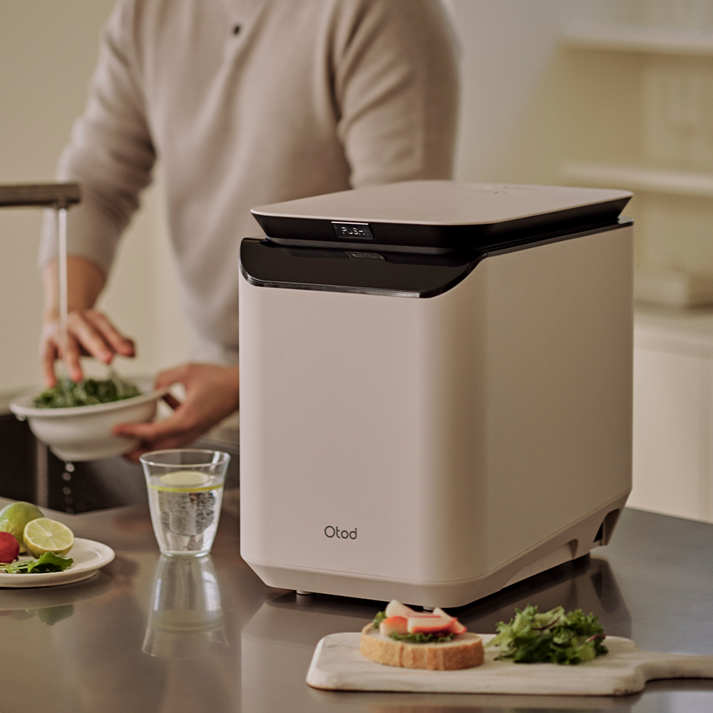 코오롱 오토드 AI퓨어 음식물처리기 가정용 건조 분쇄식 3.5L OTDFD-100