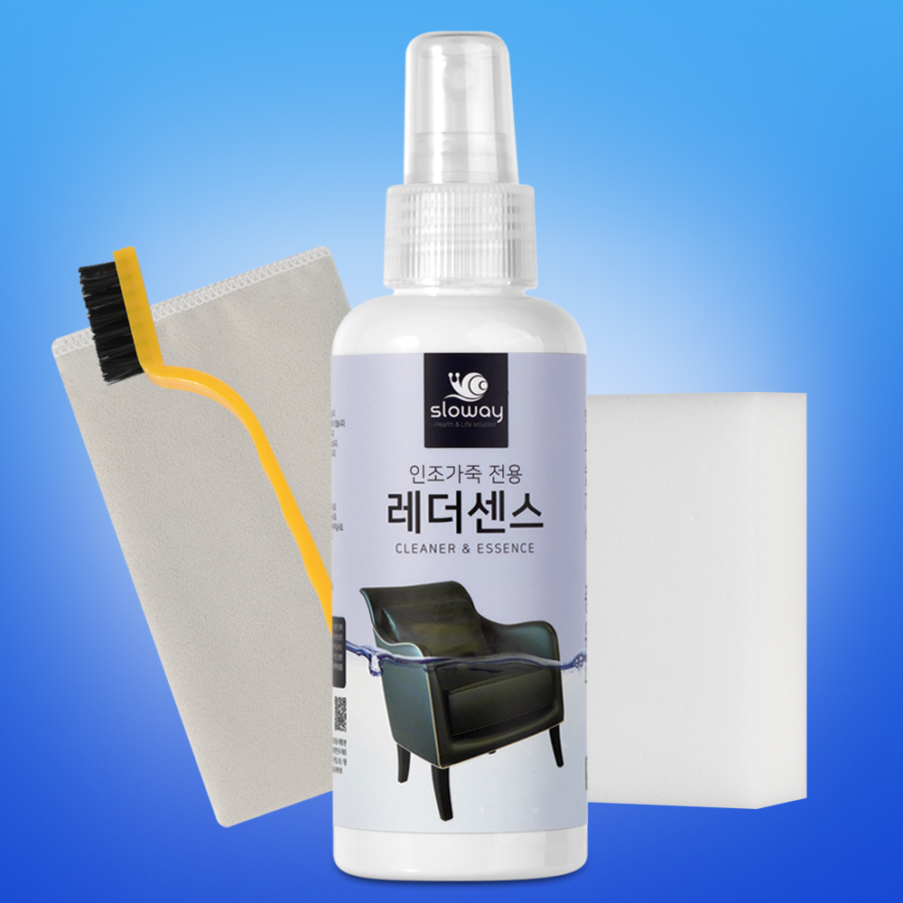 레더센스 인조 가죽클리너 150ml 고객만족 가죽 천연 명품 쇼파 가방 지갑 자동차 차량용 시트 얼룩 - 상품 이미지