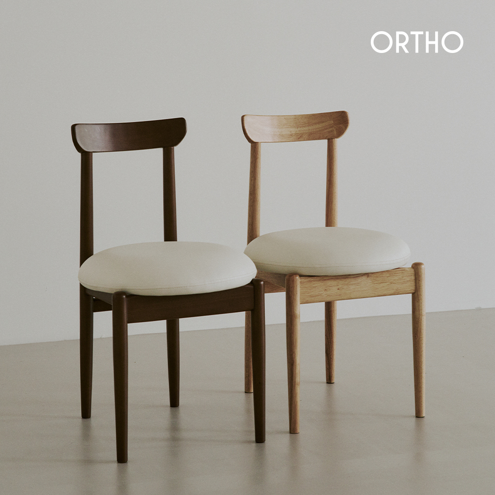 올쏘 루보 원목 식탁 의자 카페 인테리어 의자 - 메인 이미지