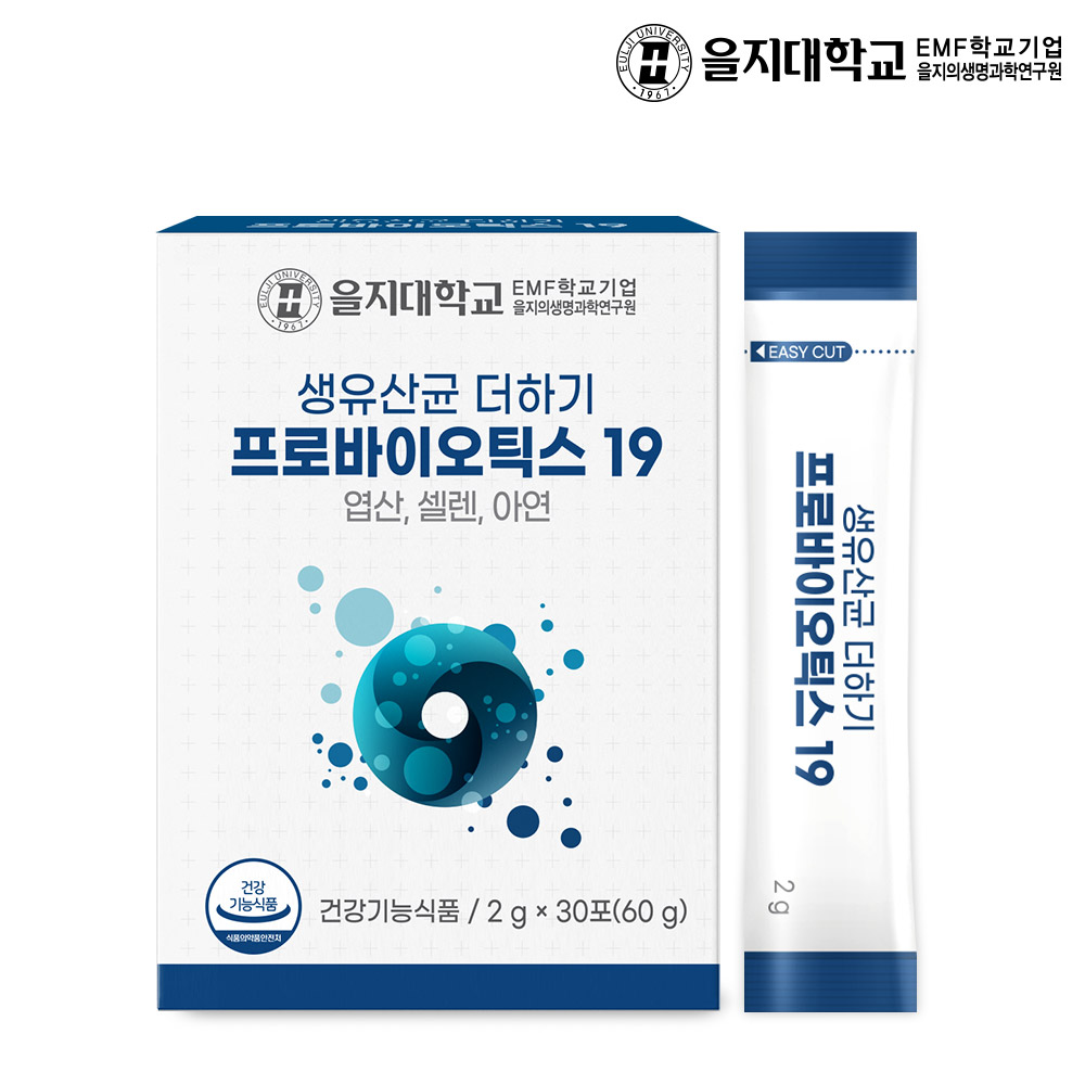 [을지대학교] 생유산균 더하기 프로바이오틱스19 30포, 1개