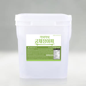 아삭 궁채장아찌 10kg 1통 대용량 궁채절임 줄기상추 맛있게 먹은 솔직 후기 - 상품 이미지 1