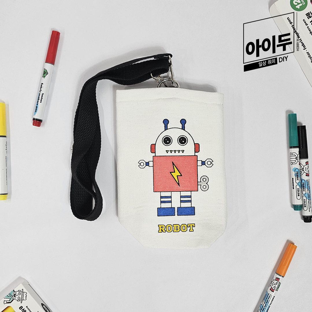 아이두DIY 텀블러백 만들기 보온보냉백 물병 산책가방 꾸미기 로봇 - 메인 이미지